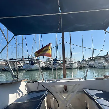 Velero En El Corazon De * El Puerto de Santa Maria